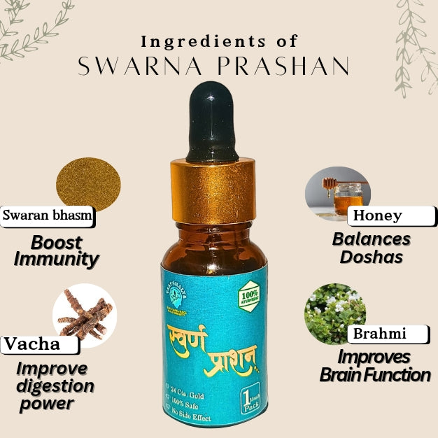 Swarna prashan ( large pack)